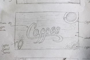 食色生香 食物擺拍字體廣告的創意平面設計賞析